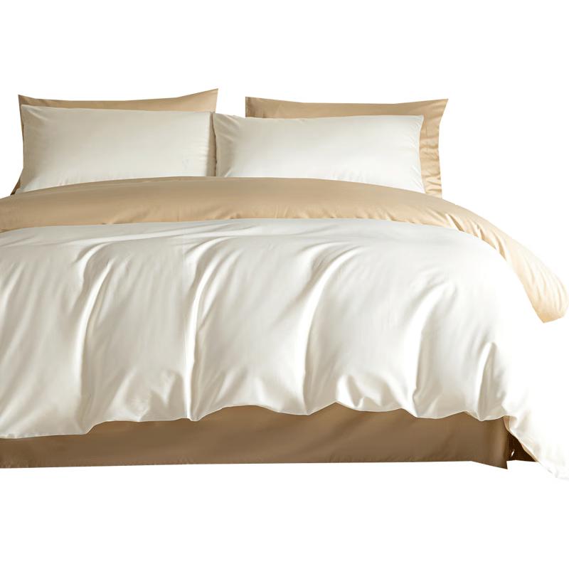 La Torretta Antibacterial Pure Cotton Duvet Cover 200cm x 230cm
