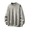Rundhals-Sweatshirt Herren Langarm Locker Große Größe Unterhemd Freizeit Sport-Sweatshirt T-Shirt
