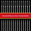 Large Eye Gold Tail Sewing Needle Set for Quilting – Ideal for Elderly