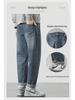 Men's Blue Ansica Spring Straight Jeans 5515 - Trendy All-Match Casual Trousers