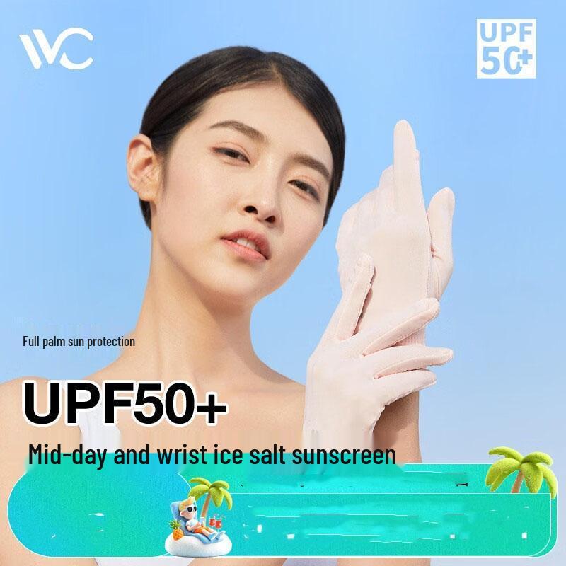 VVC UV Protection Summer Sunscreen Gloves