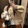 Soft Style Warm Lamb Wool Coat Women Winter Korean Casual Loose Black Plush Top
