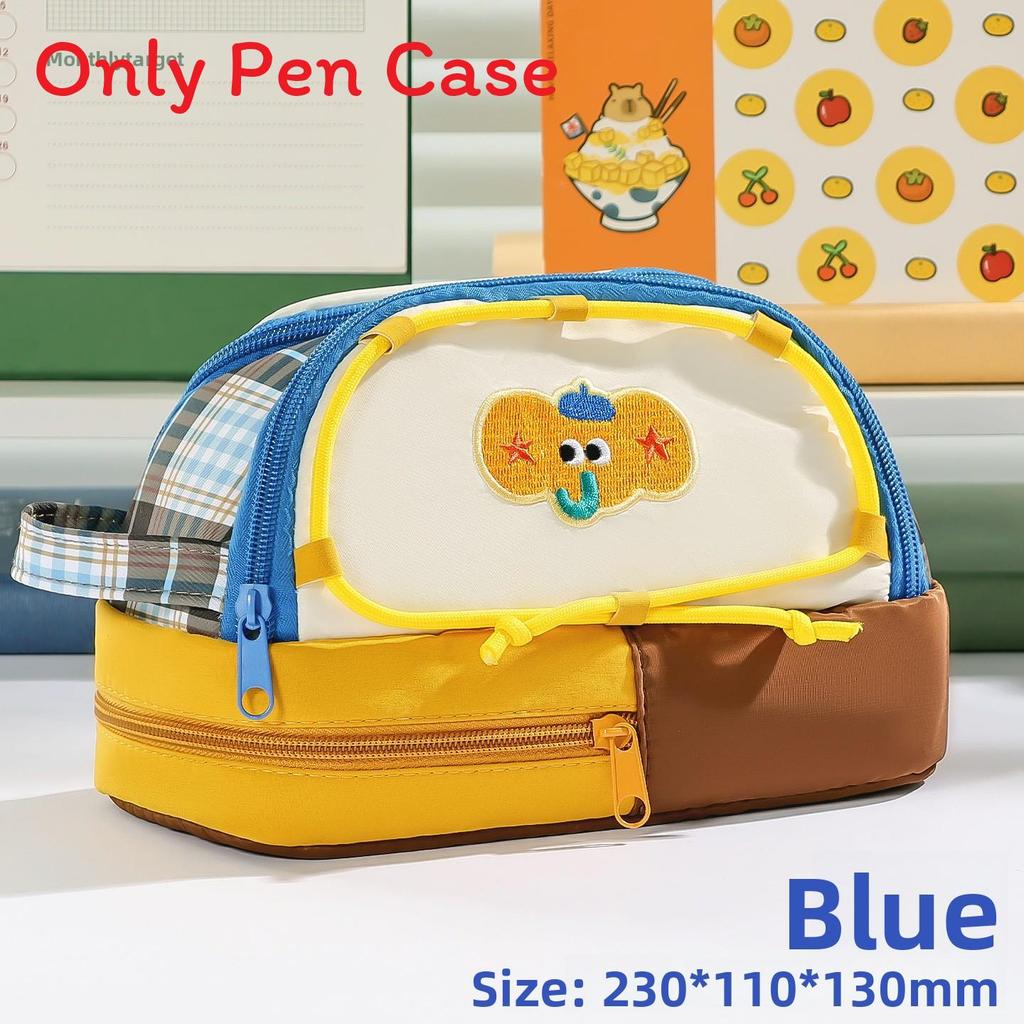 Cartoon Elephant Pen Case With Large Capacity Multi Function Storage For Kids And Students