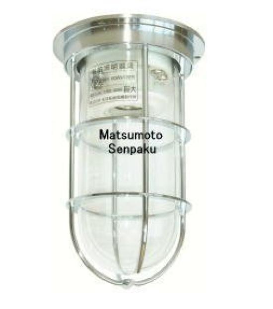 

Matsumoto Marine Electric Морской светильник, серия палубных светильников, №. 1 дека, серебристый, 1-DK-S [Лампа продается отдельно] [Для использования в помещении и на улице]