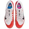 NikeCourt Air Zoom Vapor 12 HC Sail Turf Orange Men Sneakers White Blue-Ribbon-Heather Black IB6555-100