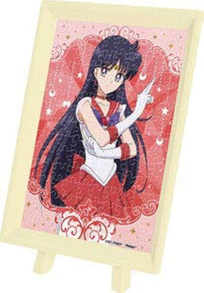 

Mame Puzzle Moon Movie Super Sailor Mars 150 Piece Jigsaw Puzzle Sailor Eternal (MA-54)