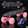 Bojue Pro Four-Wheel Skateboard