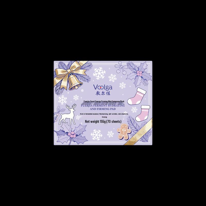 

FULJIA Fermented Enzyme Firming Wet Mask