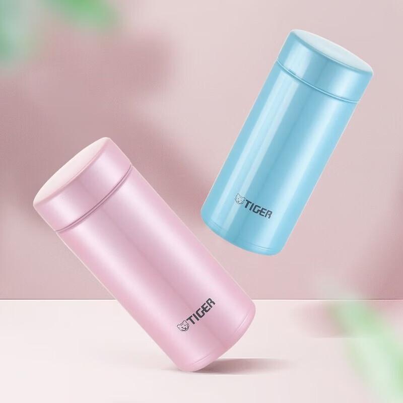 

Tiger Dream Gravity Portable Insulated Water Bottle