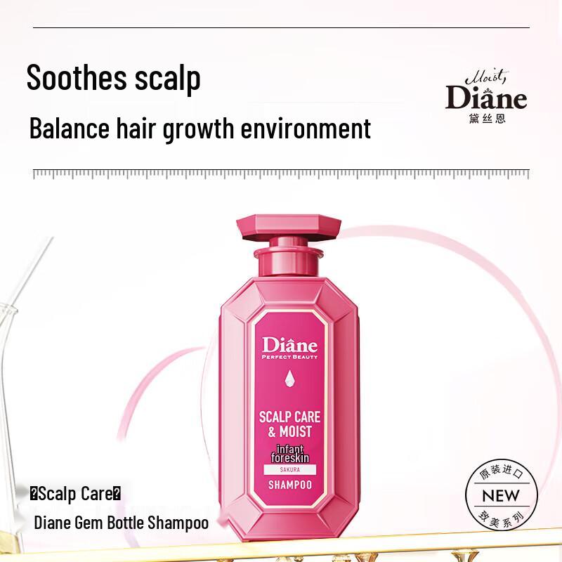 Diane Beauté Scalp Care Shampoo