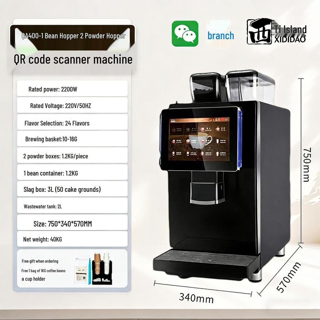 Xidi Island Automatic Fresh Ground Coffee Machine for Offices