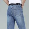 Jeans Men Men's Light blue Mid-Waist Stretch Flared Jeans Classic Designer Flared Jeans