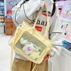 New Fashion Sweet Ita Bag Lolita Girl Transparent Shoulder Bag Women Large Capacity Ribbon Bow Tote Bag Cute DIY Display Handbag