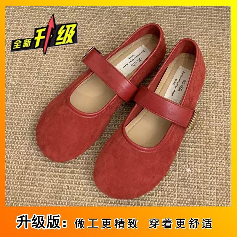 Retro gentle fairy style casual soft flat Mary Jane shoes suede red light mouth single shoes women 2025 new
