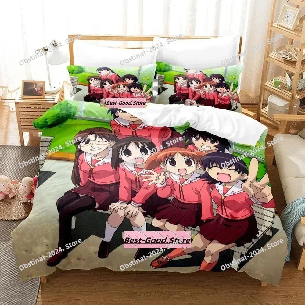 Azumanga Daioh Bedding Set Single Twin Printed Bed Set With Pillowcase Bed Duvet Cover Soft Single Double Queen Super King Size