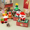 Creative Educational Building Blocks - Christmas Gifts & Ornaments for Kids