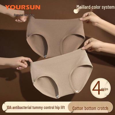 Yiershuang Women's Maillard Style Antibacterial Cotton Briefs - 4 Pack