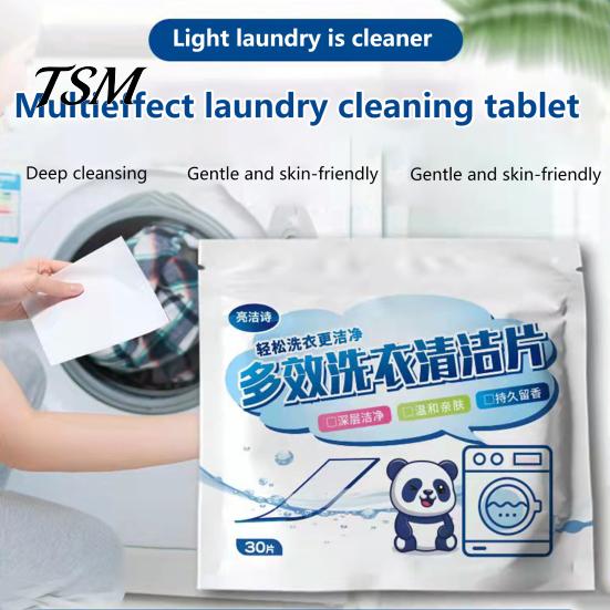 Convenient 30Pcs Washing Sheet Fragrant Multifunctional Cream Fresh Scent Laundry for Bathroom