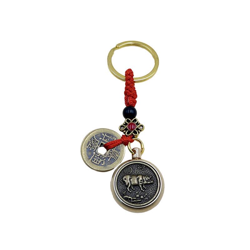 Rotating Zodiac Brass Wealth Keychain: Five Emperors Coins Anti-lost Car Pendant