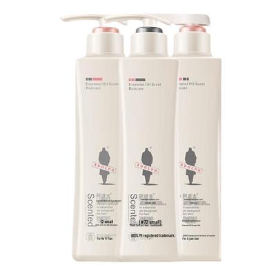 Adolph Gentle Smooth Hair Care Set