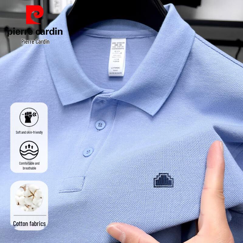 Pierre Cardin Men s Combed Cotton Polo Shirt L