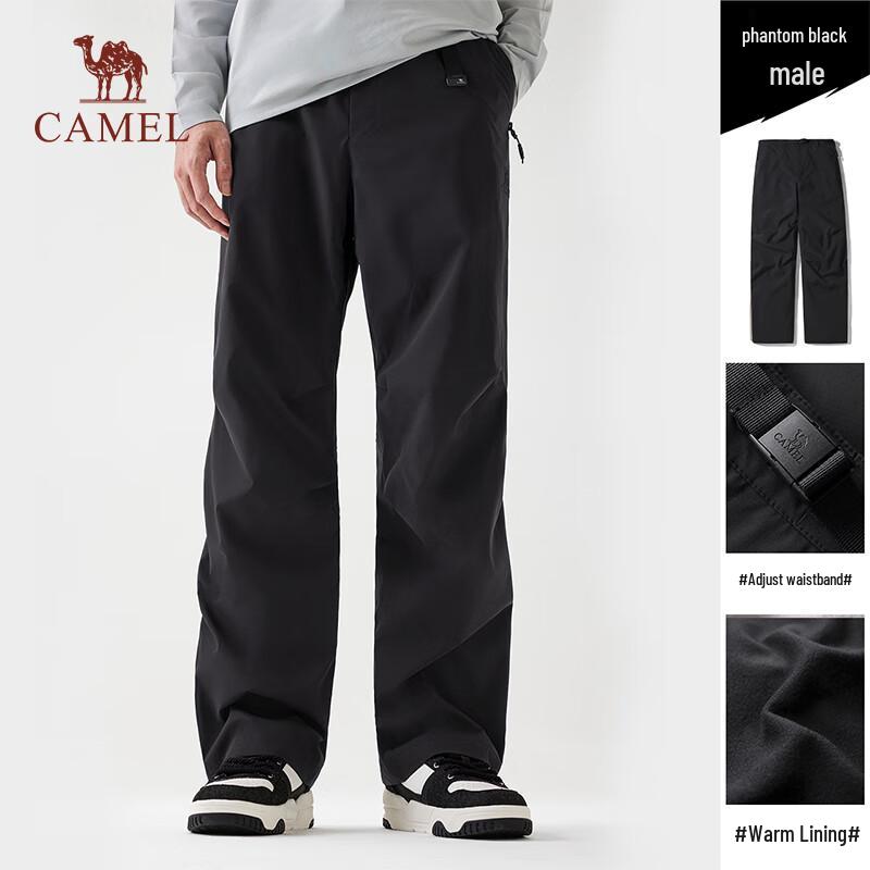 CAMEL Unisex All-Season Outdoor Shell Pants