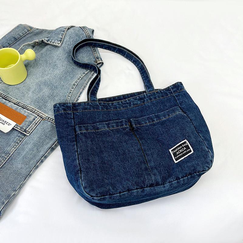 

Stylish Large Capacity Denim Tote Bag For Women Perfect For Spring Commuting