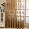 1PC Golden Elegant Jacquard Sheer Curtain with Grommet Top - Perfect for Bedroom, Living Room & Home Decor