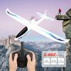 F959S 2.4G 3CH 6 Axle Gyroscope RC Airplane Fixed Wing Remote Control Aircraft(Blue )