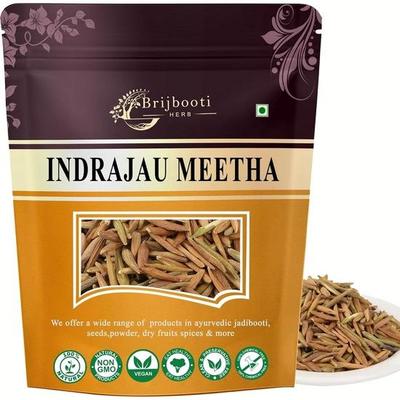 Brijbooti Indrajau Meetha 100 Gr | Wrightia Tinctoria | Inderjoo Dulce | Indra Jau | indrajav Mtha | Indrajo | Semillas de Indrajao | Wrightia Tinctoria