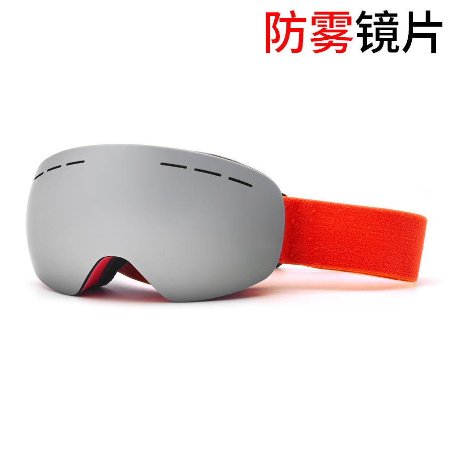 Anti-fog Ski Goggles, Snow Equipment, Protective Eyewear for Men and Women, Spherical Prescription Ski Goggles for Mountaineering