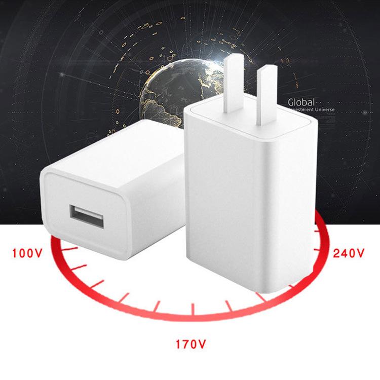 3C Certified 5V2A USB Fast Charger – CQC Standard Smart Adapter