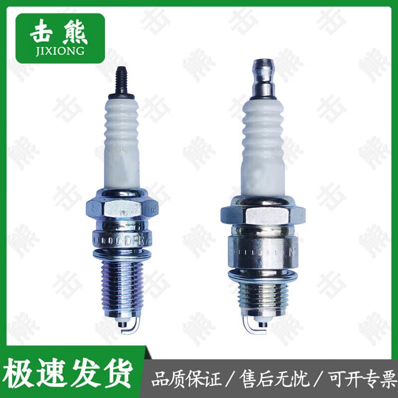 JIXIONG Outboard Motor and Boat Equipment