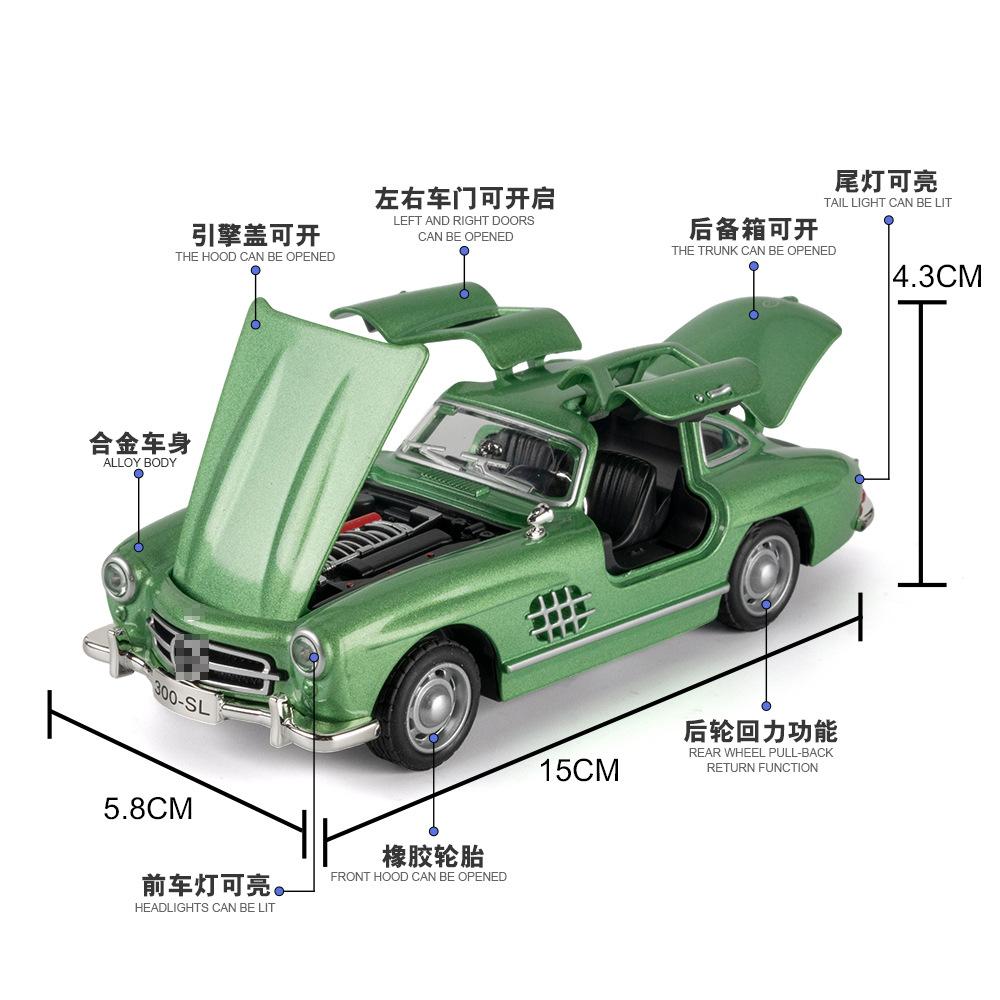 1:32 Scale 300SL Miniature Vintage Car Model Toys Alloy Diecast Sound Light Doors Opened Pull Back Ornament Model for Kids Gifts