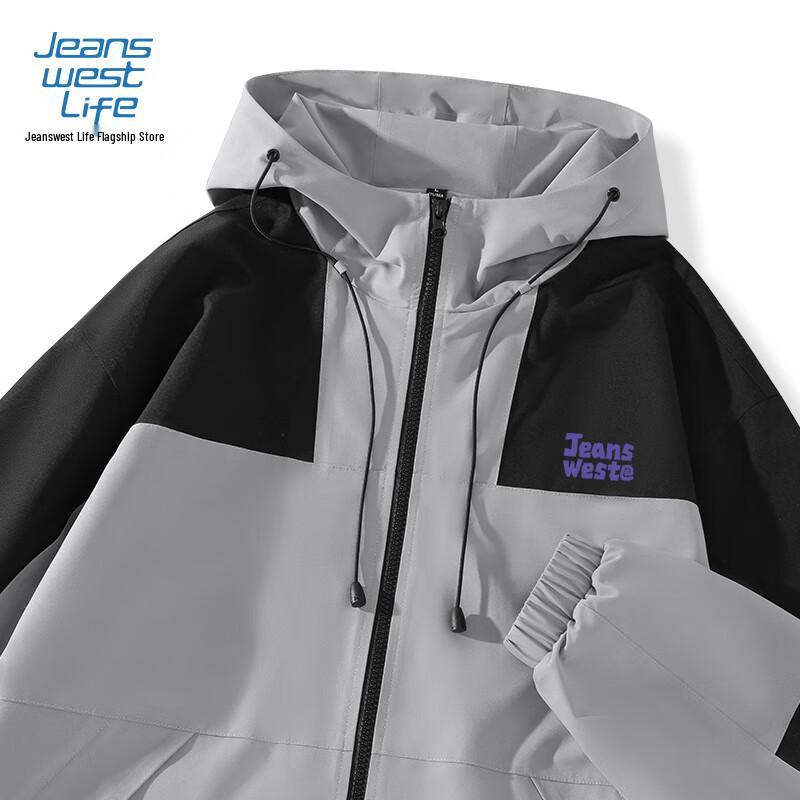 Jeanswest Men's 3-in-1 Outdoor Windproof Rainproof Jacket