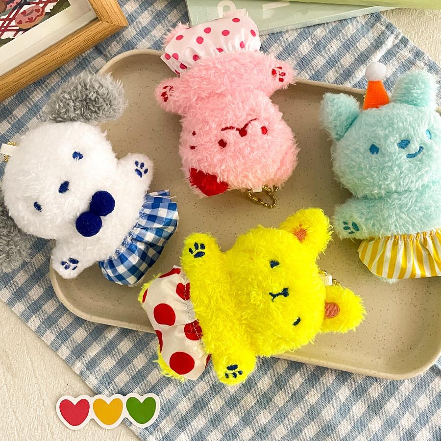 Cartoon Shorts Dog Rabbit Panda Plush Toy Keychain For Kids And Car Decor