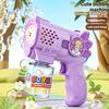 Handheld Duck Unicorn Bubble Machine, Automatic Soap Blower Bubble Blowing Toy, Electric Bubble Gun, Summer Outdoor Party Toy