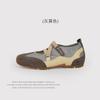 Retro Versatile Mary Jane Shoes Women'S Velcro FlatSoled Single Shoes Casual Sports Moral Training Shoes