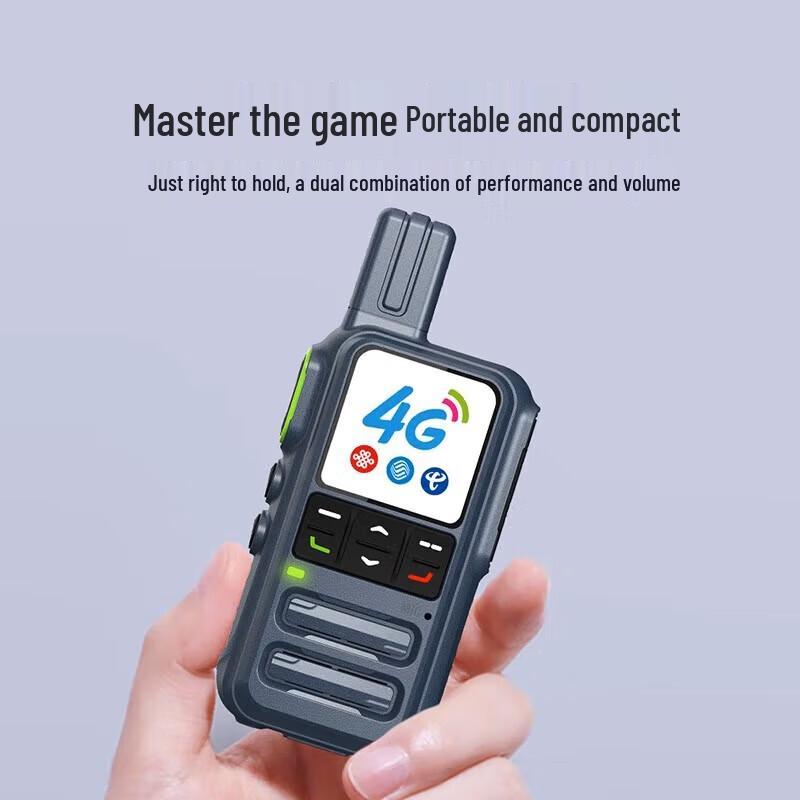 

UNIKOO 4G Public Network Walkie-Talkie (CN version)