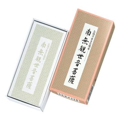Nippon Kodo Namu Kanzeon Bodhisattva Incense with Sutras