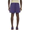 Adidas Originals Wales Bonner 70s Casual Shorts Men's Purple h35565
