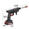 1500W Electric Cordless High Pressure Washer Spray Water Gun Car Wash Pressure Water Nozzle Cleaning Machine