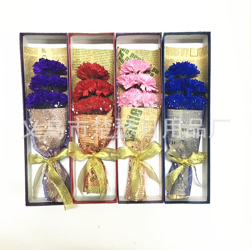 5-Piece Carnation Soap Flower Bouquet Gift Box for Christmas, Valentine's, Birthday, Teacher's Day