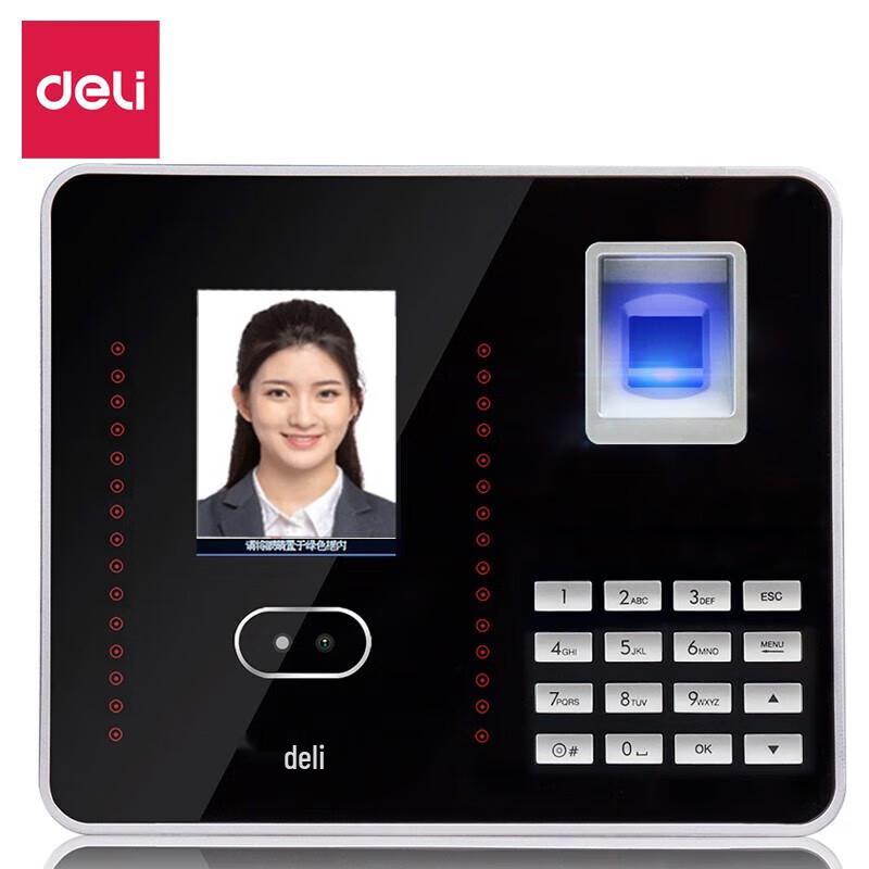 Deli 3969Z Face & Fingerprint Attendance Machine