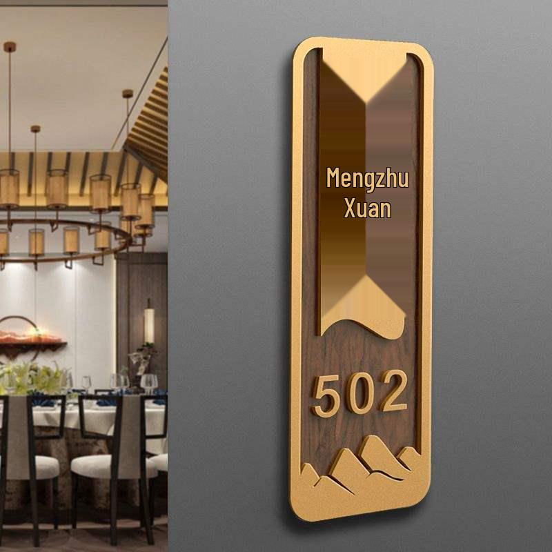 Elegant Chinese Style Hotel and Teahouse Signage for Private Rooms and Club