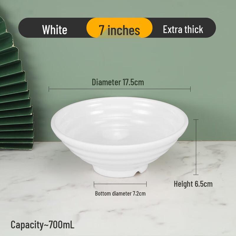 LYGIL Extra Thick Melamine Noodle & Soup Bowl