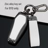 BYD Key Case: Compatible with Song QinPLUS/dmi, Dolphin E2, Tang Han EV, E3, Destroyer 05 - Full Coverage Shell