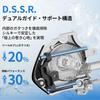 KASTKING Spartacus 3000 Spinning Reel