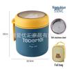 316 Stainless Steel Insulated Lunch Box and Soup Cup for Office Workers and Girls