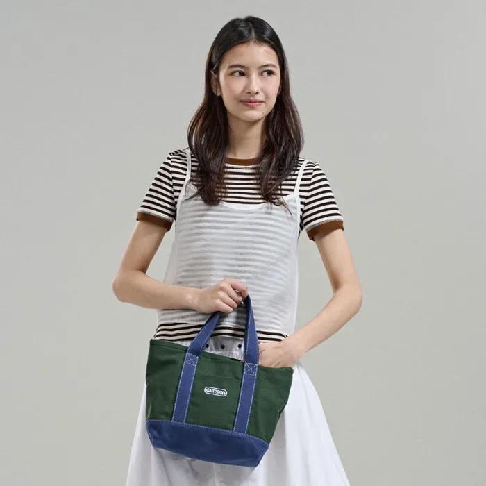 Outdoor Products Daily Mini Cotton Eco Bag (4 colors)